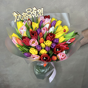 Яркий микс 51 тюльпан к 8 марта в Балашихе