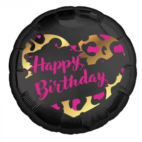 Шар " HBD" круг в Балашихе