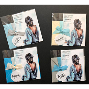 Открытка набор №6 "Самый красивый наряд для женщины-это счастье!" в Балашихе