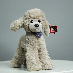 Плюшевый пудель серый (25 см) в Балашихе