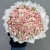 Букет из 101 кустовой пионовидной розы Мадам и Мисс Бомбастик (70 см) в Балашихе Букет из 101 кустовой пионовидной розы Мадам и Мисс Бомбастик (70 см) в Балашихе