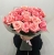 Букет из 21 розовой розы (50 см) в Балашихе