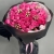 Букет из кустовых малиновых роз и гиперикума (50 см) в Балашихе