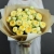 Букет из 11 лимонных пионовидных роз в Балашихе