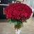 Букет 101 красная роза (70 см) в Балашихе