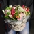 Композиция в корзине "Майя" из гиацинтов, альстромерий и эустом в Балашихе