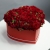 Композиция в коробке "Красное сердце" из пионовидной кустовой розы в Балашихе Композиция в коробке "Красное сердце" из пионовидной кустовой розы в Балашихе